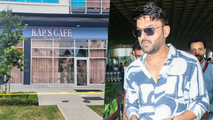 કેનેડામાં કોમેડિયન કપિલ શર્માના કાફે પર ફરી ગોળીબાર