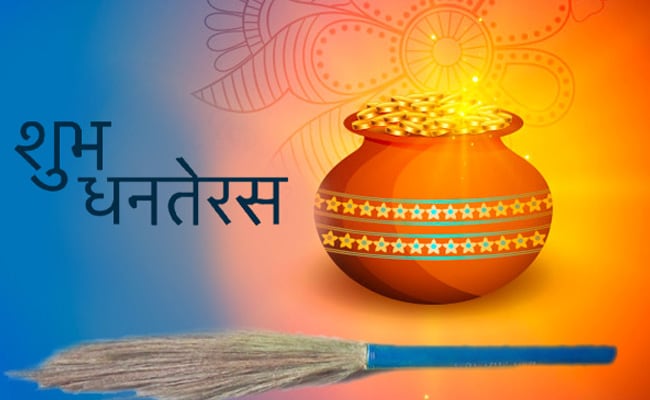 ધનતેરસ પર ન સોનું-ચાંદી ન ખરીદી શકો તો ચિંતા ન કરો, આ 7 વસ્તુઓ ખરીદો, લક્ષ્મી માતા થશે પ્રસન્ન